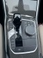 Обява за продажба на BMW 330  M SPORT  ~66 000 EUR - изображение 9