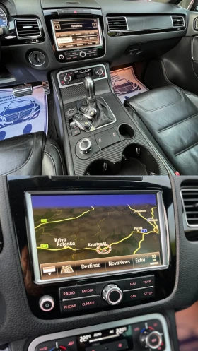 VW Touareg 3.0TDI* AUTOMATIC* 4X4* FULL LED* СОБСТВЕН ЛИЗИНГ, снимка 7