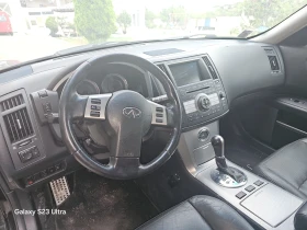 Infiniti Fx 35 3.5 Бензин газ 280к.с, снимка 14