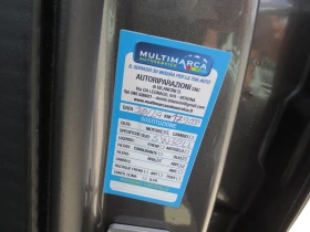 Ford Kuga 2.0 TDCI, снимка 12