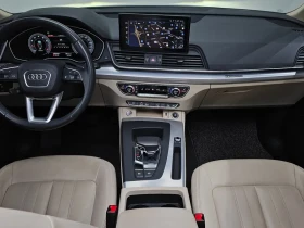 Audi Q5 TFSI QUATTRO, снимка 7