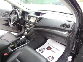 Honda Cr-v 1.6CTDI-160-4X4-NAVI-KOJA-PANORAMA-AVTOMAT-LIZING, снимка 11