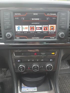 Seat Ateca, снимка 9