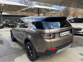 Land Rover Discovery Sport Sport - 28900 лв. - 11180971 | Car24.bg