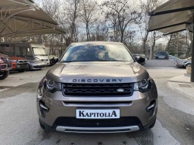 Land Rover Discovery Sport Sport - 28900 лв. - 11180971 | Car24.bg