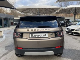 Land Rover Discovery Sport Sport | Mobile.bg    6