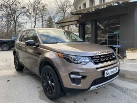 Land Rover Discovery Sport Sport | Mobile.bg    4