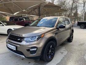 Land Rover Discovery Sport Sport - 28900 лв. - 11180971 | Car24.bg