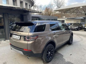 Land Rover Discovery Sport Sport - 28900 лв. - 11180971 | Car24.bg