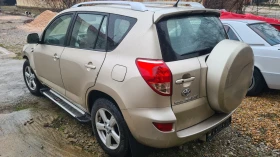 Toyota Rav4 D4D 136kc 4AWD | Mobile.bg    4