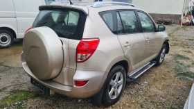 Toyota Rav4 D4D 136kc 4AWD | Mobile.bg    2