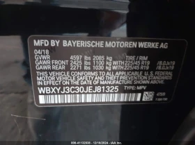 BMW X2 2.0L I-4 DI, DOHC, VVT, TURBO, 228HP Front Wheel D | Mobile.bg    14