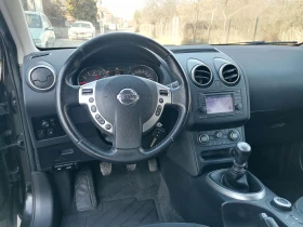 Nissan Qashqai 2.0i 4x4 + 2 - 14900 лв. - 15123445 | Car24.bg