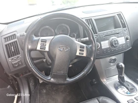 Infiniti Fx 35 3.5 Бензин газ 280к.с - 100 лв. - 18369588 7