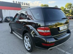 Обява за продажба на Mercedes-Benz ML 350 ~17 999 лв. - изображение 8
