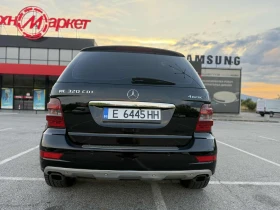 Обява за продажба на Mercedes-Benz ML 350 ~17 999 лв. - изображение 1