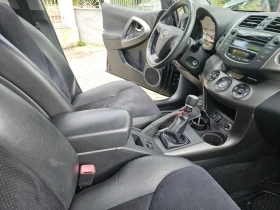 Toyota Rav4 2.0 dizel 150 k.c. 4x4 - 16500 лв. - 87027323 7