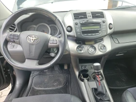 Toyota Rav4 2.0 dizel 150 k.c. 4x4 - 16500 лв. - 87027323 9