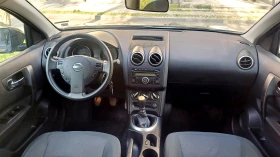 Nissan Qashqai 1.5 DCI-110 к.с - 9999 лв. / 5112.41 € - 22939882 7