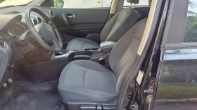 Nissan Qashqai 1.5 DCI-110 к.с - 9999 лв. / 5112.41 € - 22939882 8