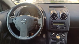 Nissan Qashqai 1.5 DCI-110 к.с - 9999 лв. / 5112.41 € - 22939882 14