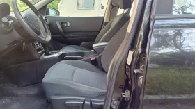 Nissan Qashqai 1.5 DCI-110 к.с - 9999 лв. / 5112.41 € - 22939882 9