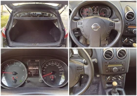 Nissan Qashqai 1.5 DCI-110 к.с - 9999 лв. / 5112.41 € - 22939882 16