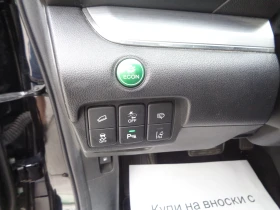 Honda Cr-v 1.6CTDI-160-4X4-NAVI-KOJA-PANORAMA-AVTOMAT-LIZING | Mobile.bg � ����� ������ 17
