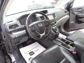 Honda Cr-v 1.6CTDI-160-4X4-NAVI-KOJA-PANORAMA-AVTOMAT-LIZING | Mobile.bg � ����� ������ 10