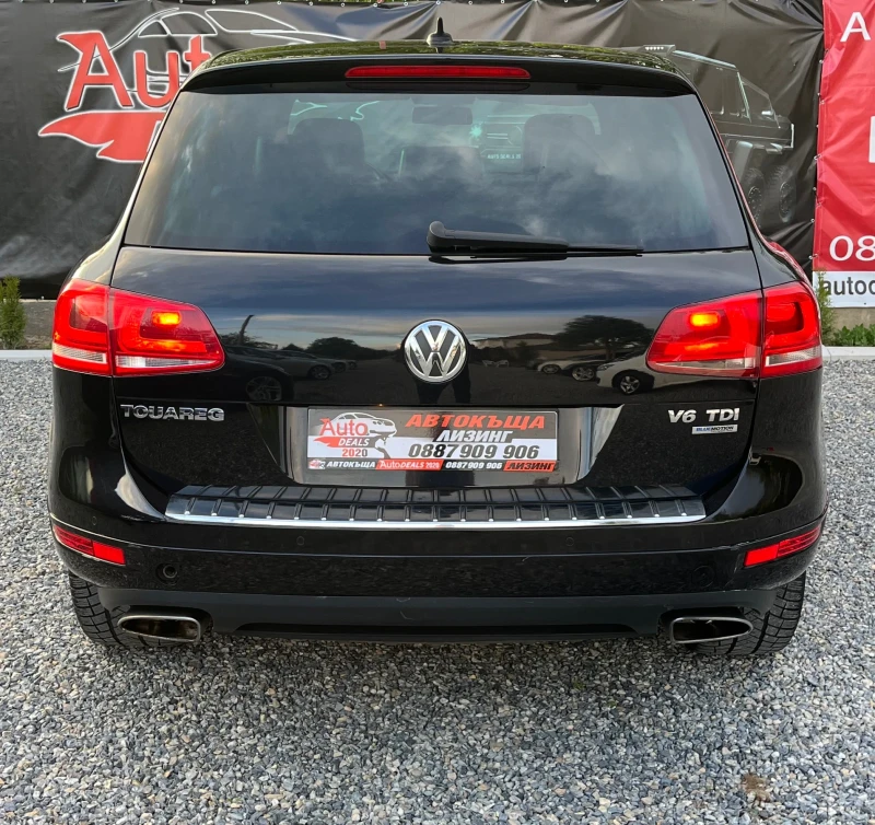 VW Touareg 3.0TDI* AUTOMATIC* 4X4* FULL LED* СОБСТВЕН ЛИЗИНГ, снимка 5 - Автомобили и джипове - 50048855