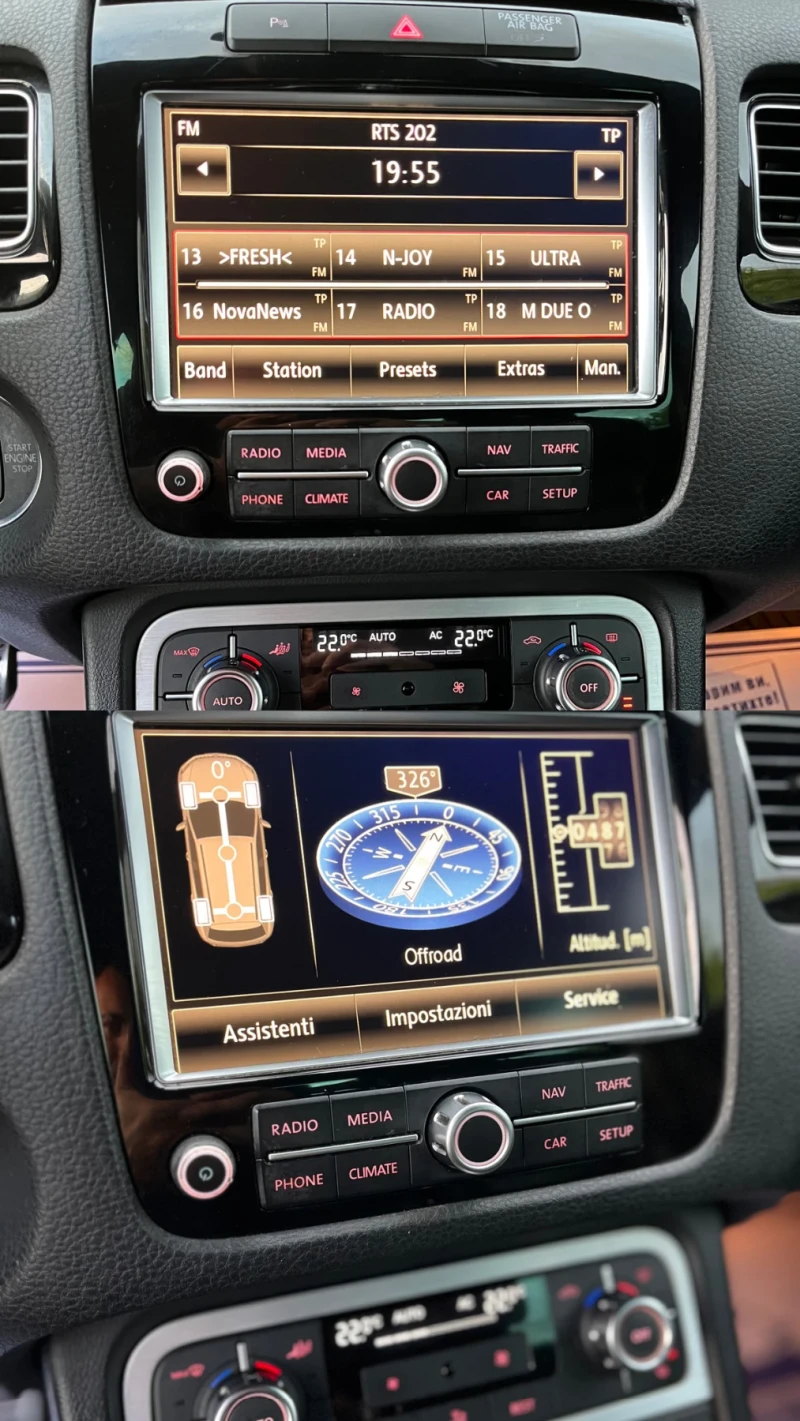 VW Touareg 3.0TDI* AUTOMATIC* 4X4* FULL LED* СОБСТВЕН ЛИЗИНГ, снимка 8 - Автомобили и джипове - 50048855