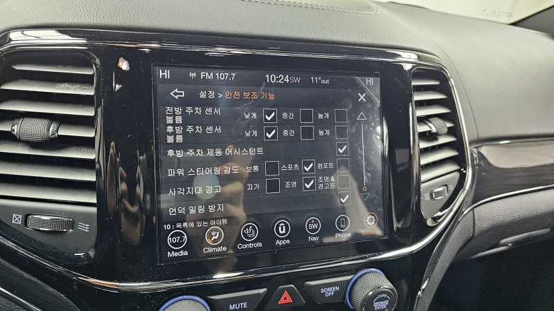 Jeep Grand cherokee 3.6 OVERLAND autogeorge.com, снимка 15 - Автомобили и джипове - 53084178