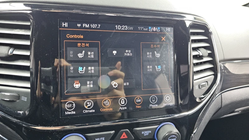 Jeep Grand cherokee 3.6 OVERLAND autogeorge.com, снимка 16 - Автомобили и джипове - 53084178