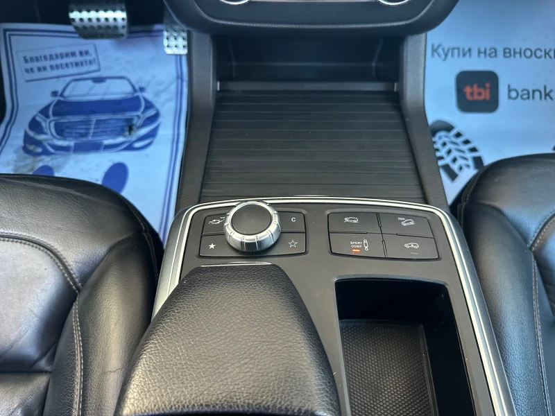Mercedes-Benz ML 350 Ml350 CDI AMG, снимка 13 - Автомобили и джипове - 53255645