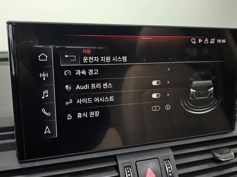 Audi Q5 TFSI QUATTRO, снимка 16 - Автомобили и джипове - 54847348