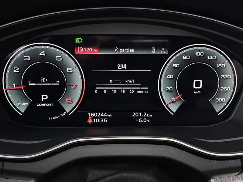 Audi Q5 TFSI QUATTRO, снимка 8 - Автомобили и джипове - 54847348