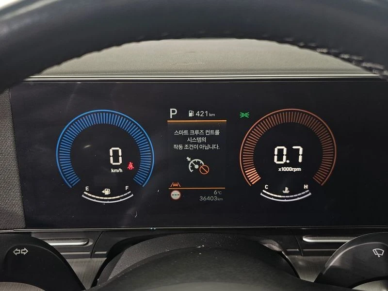 Hyundai Kona * NAVI* HI-PASS* 1.6TURBO2WD* MODERNPLUS* , снимка 8 - Автомобили и джипове - 55603793