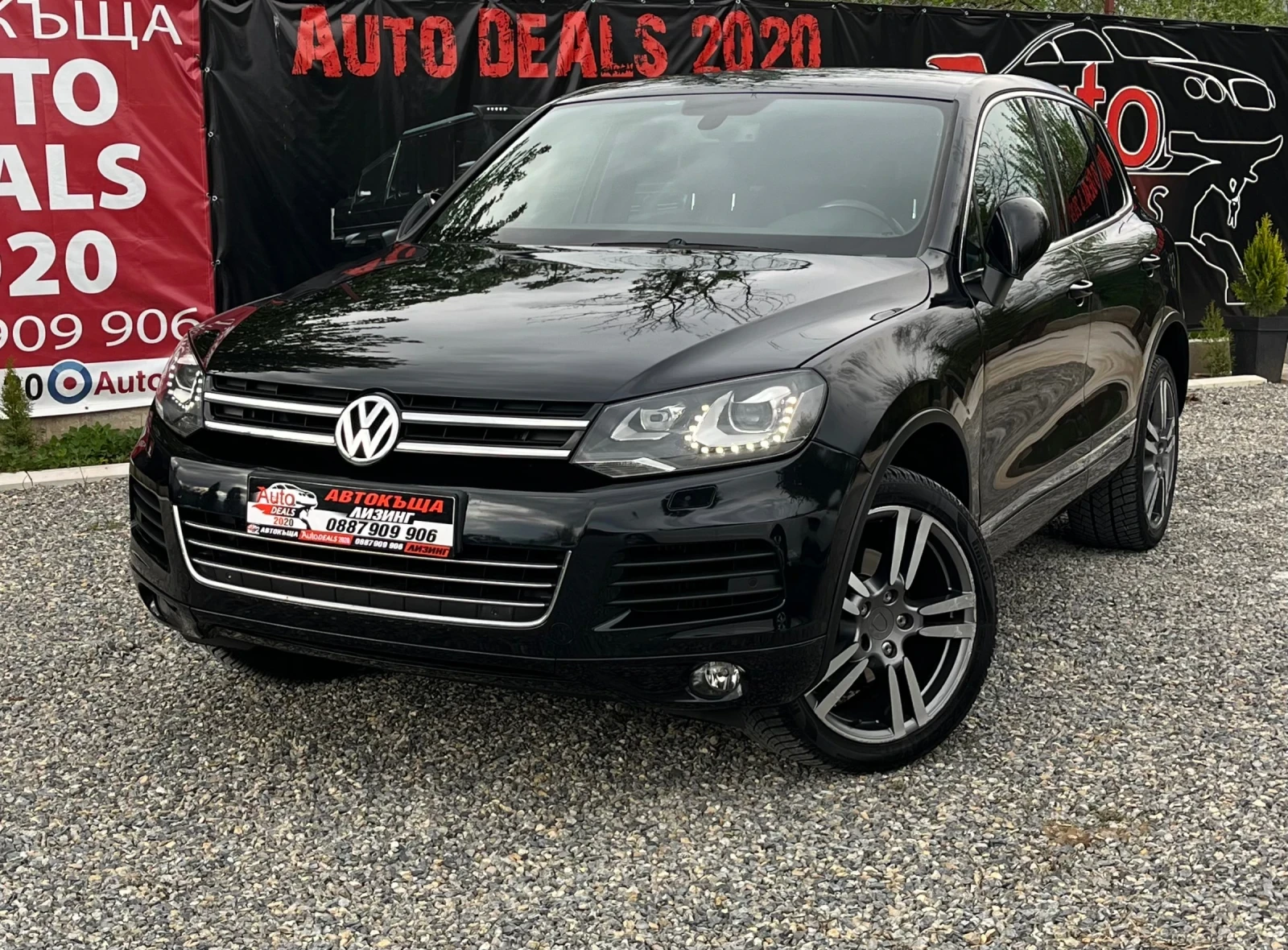 VW Touareg 3.0TDI* AUTOMATIC* 4X4* FULL LED*   | Mobile.bg   1
