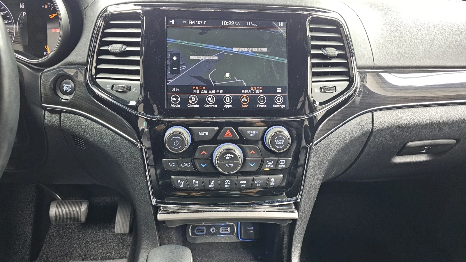 Jeep Grand cherokee 3.6 OVERLAND autogeorge.com | Mobile.bg � ����������� 13