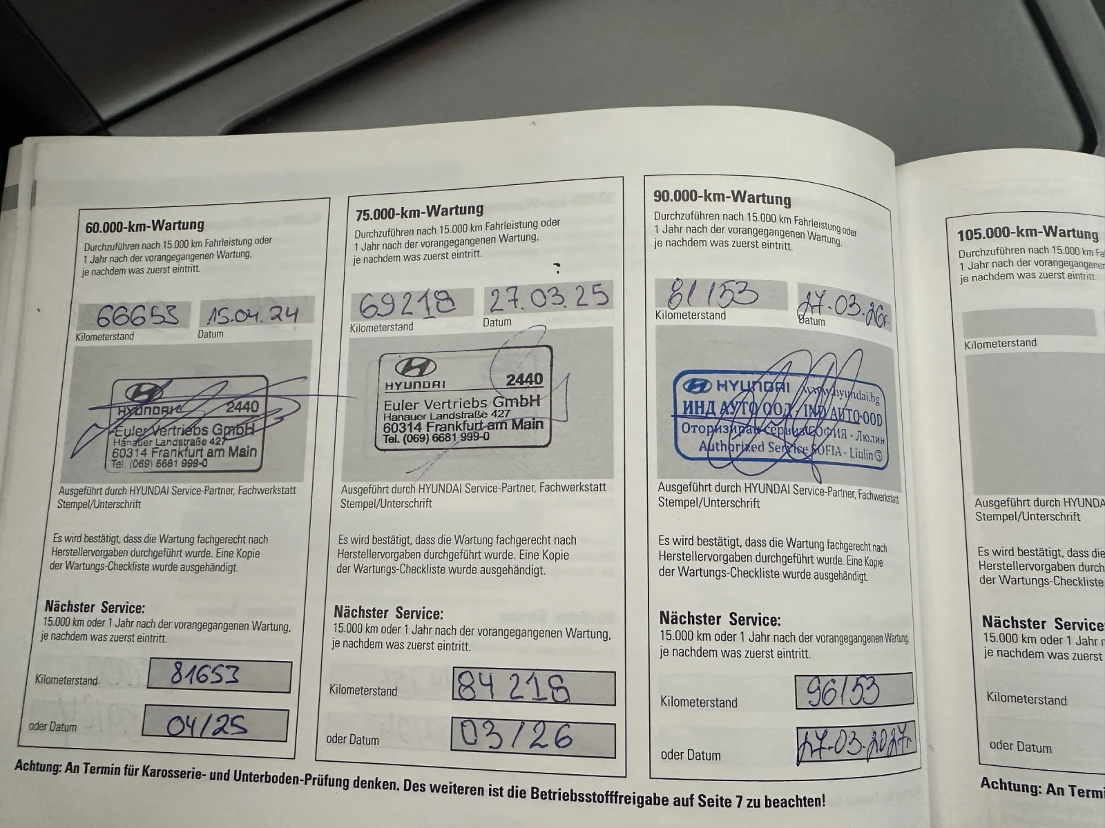 Hyundai Kona 64Kw/Premium-Full/21г./Hyundai сертификат SOH-100%, снимка 16 - Автомобили и джипове - 54000885