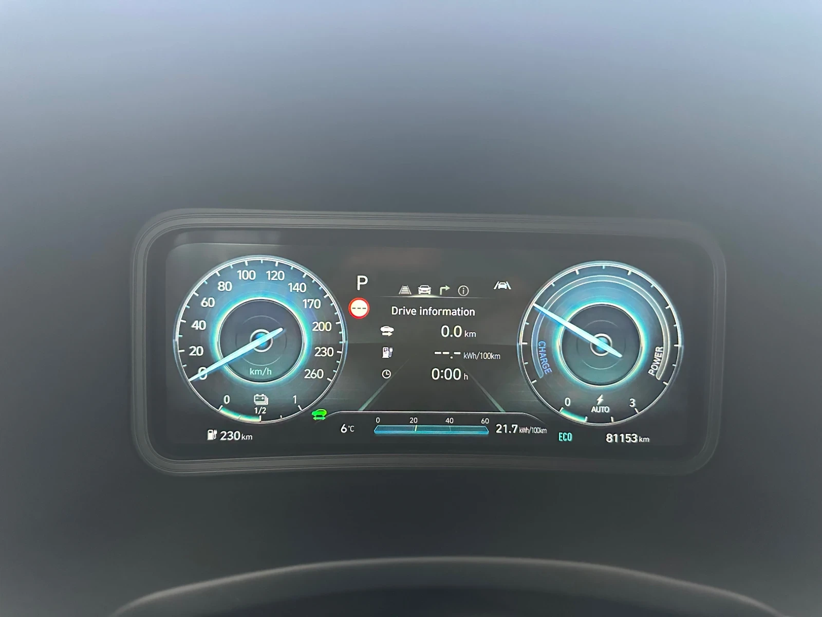 Hyundai Kona 64Kw/Premium-Full/21г./Hyundai сертификат SOH-100%, снимка 15 - Автомобили и джипове - 54000885