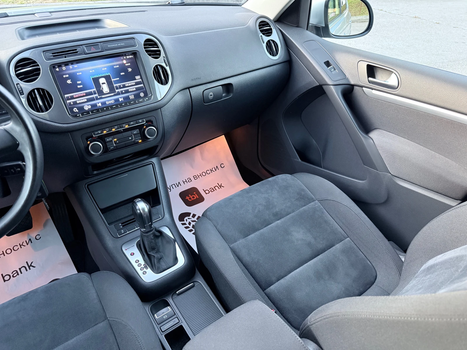 VW Tiguan 2.0TDI* 4Motion* DSG* Face* Sport&Style* Euro5B* , снимка 12 - Автомобили и джипове - 54720243