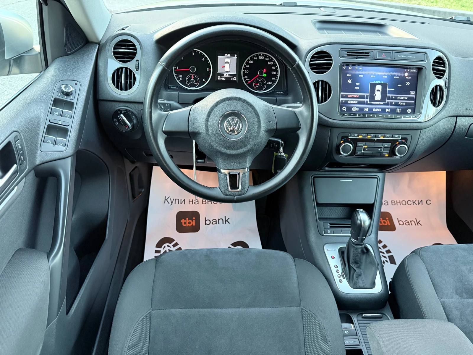 VW Tiguan 2.0TDI* 4Motion* DSG* Face* Sport&Style* Euro5B* , снимка 11 - Автомобили и джипове - 54720243