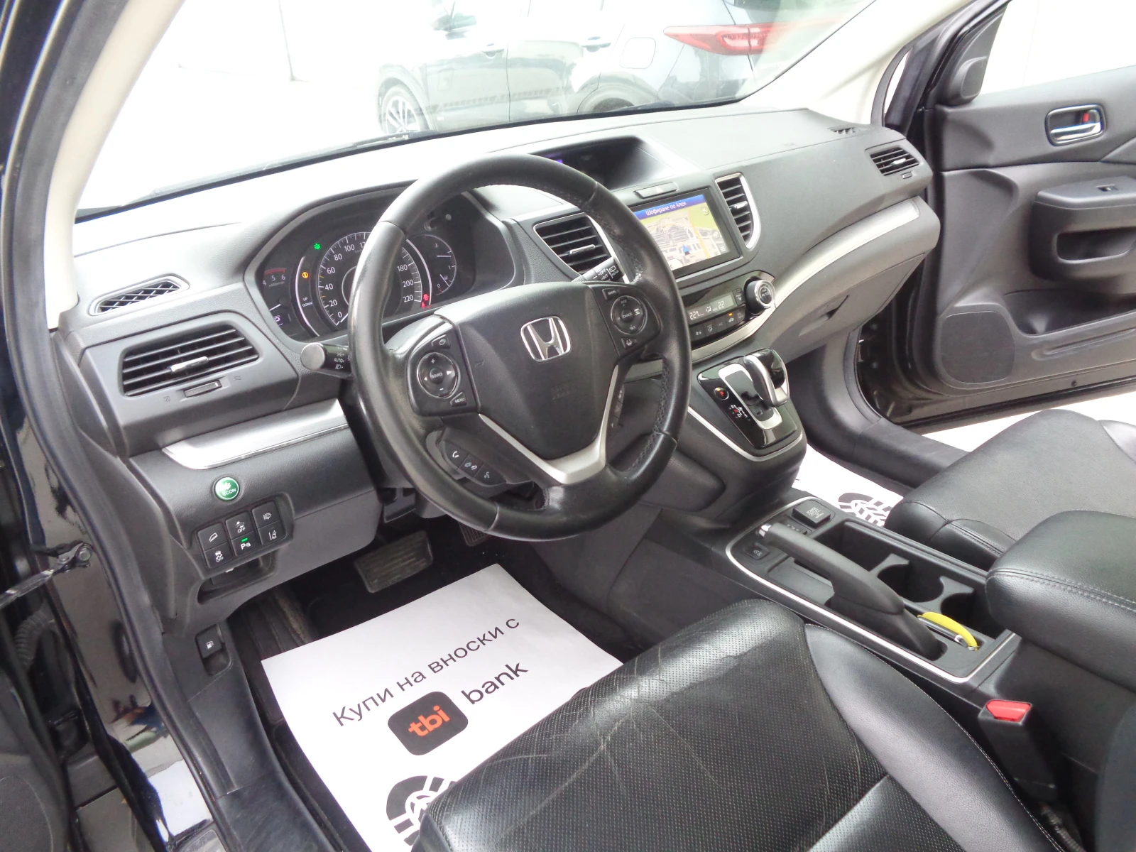 Honda Cr-v 1.6CTDI-160-4X4-NAVI-KOJA-PANORAMA-AVTOMAT-LIZING | Mobile.bg � ����������� 10