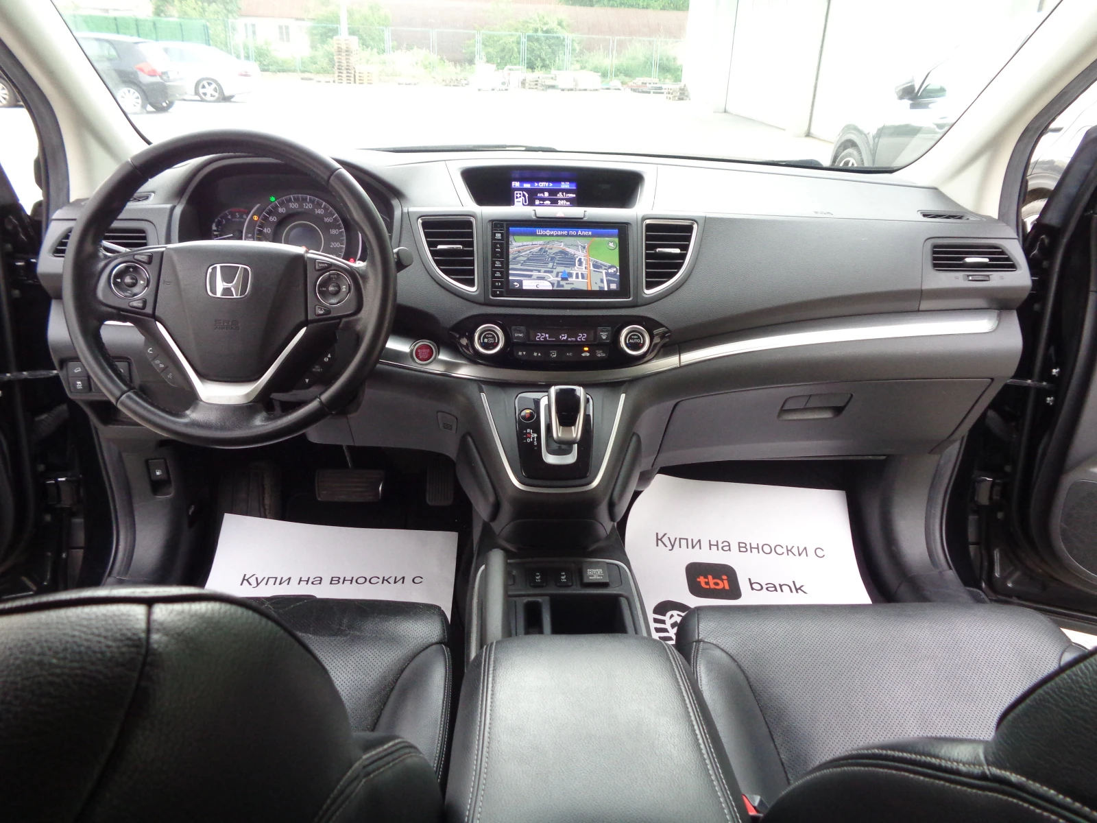 Honda Cr-v 1.6CTDI-160-4X4-NAVI-KOJA-PANORAMA-AVTOMAT-LIZING | Mobile.bg � ����������� 14