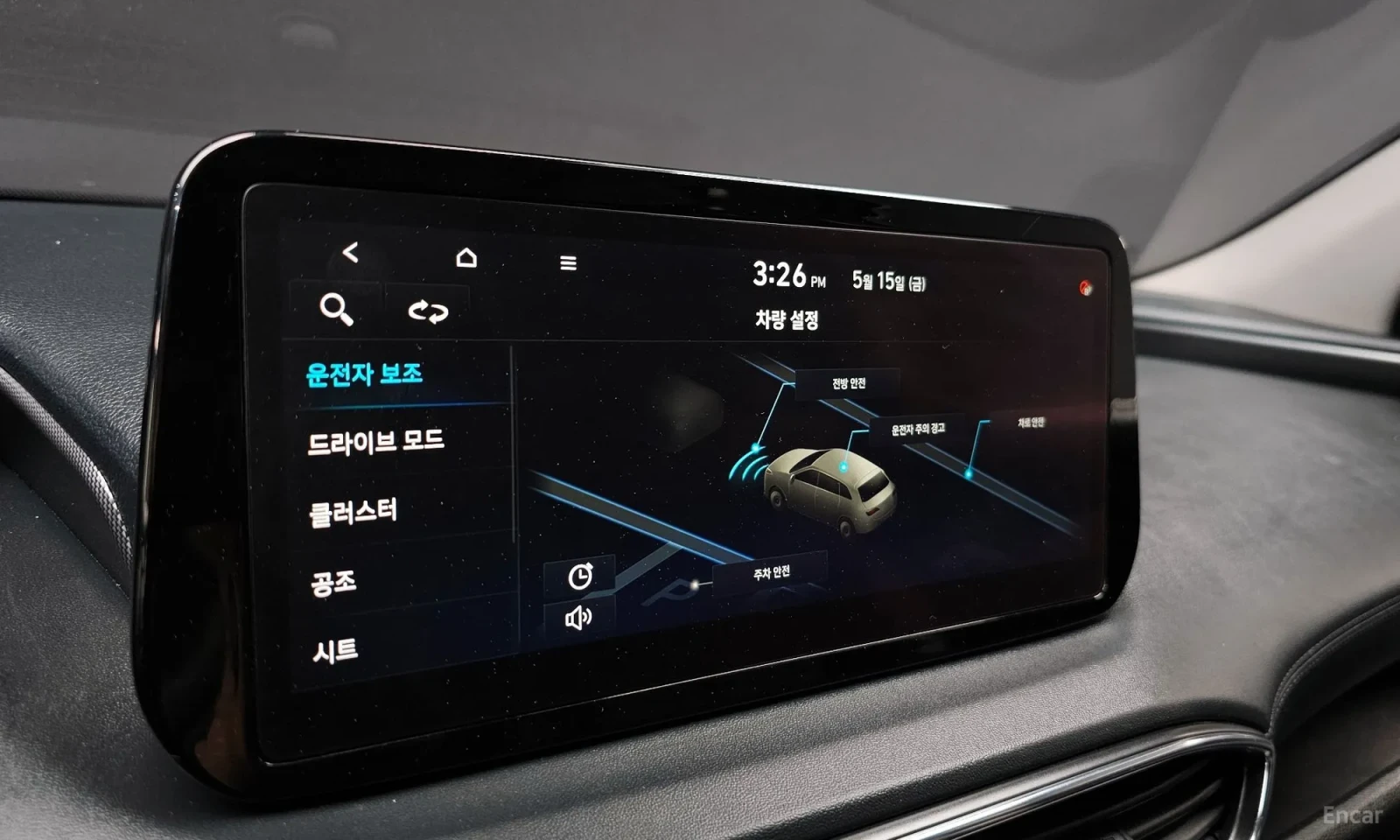 Hyundai Santa fe, снимка 16 - Автомобили и джипове - 55261133