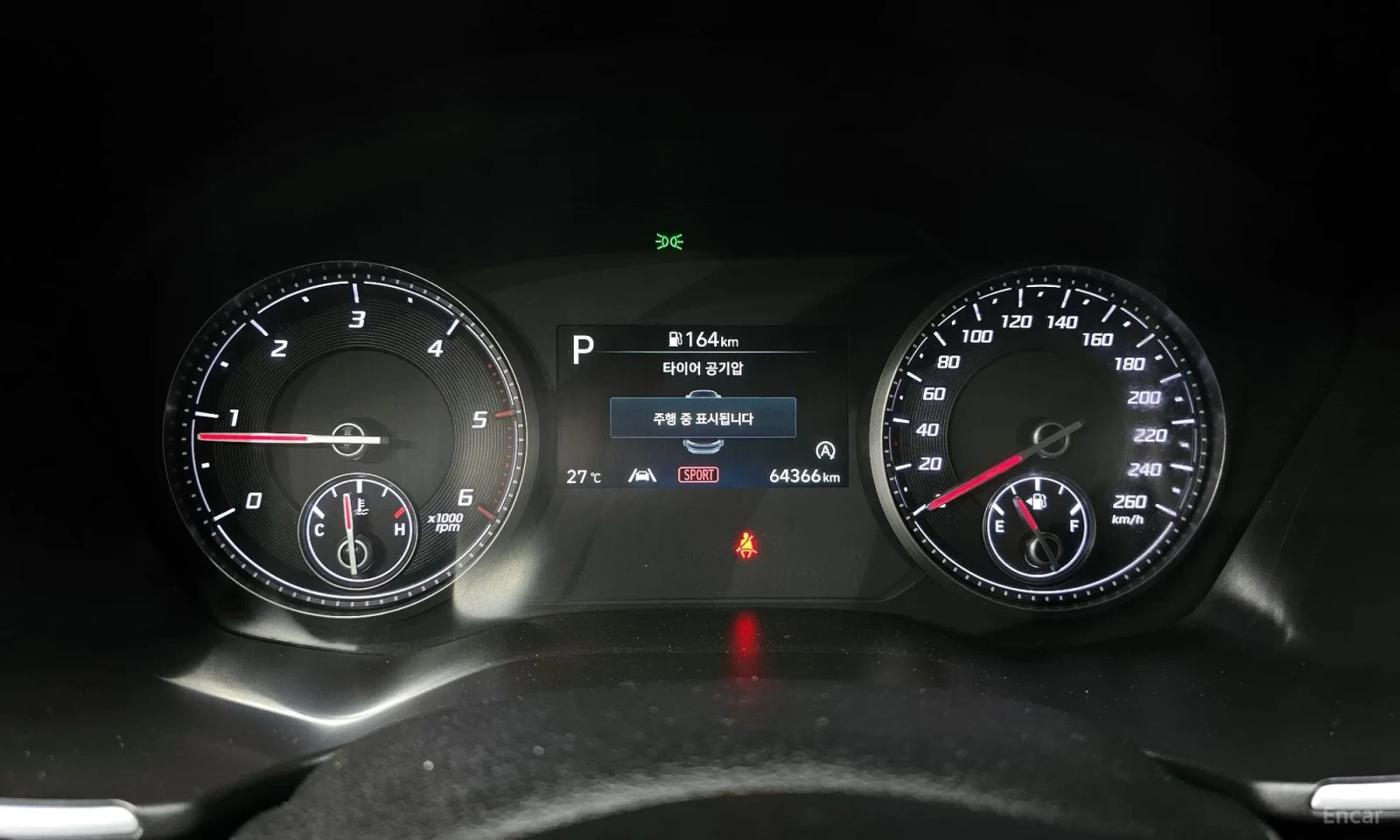 Hyundai Santa fe, снимка 8 - Автомобили и джипове - 55261133