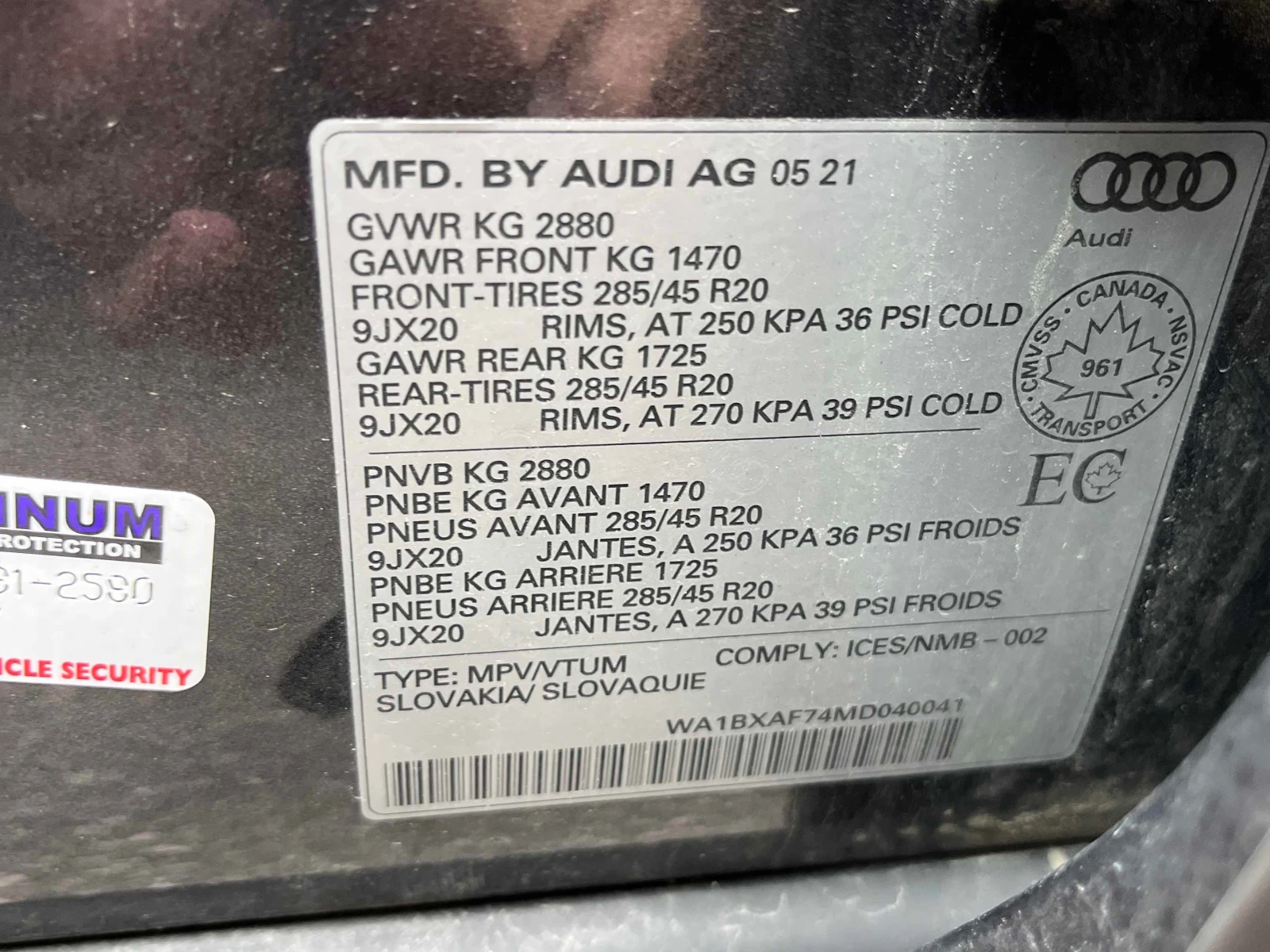 Audi Q7 KOMFORT QUATTRO * ПЪРВИ СОБСТВЕНИК* ПАНОРАМА* , снимка 15 - Автомобили и джипове - 56137535