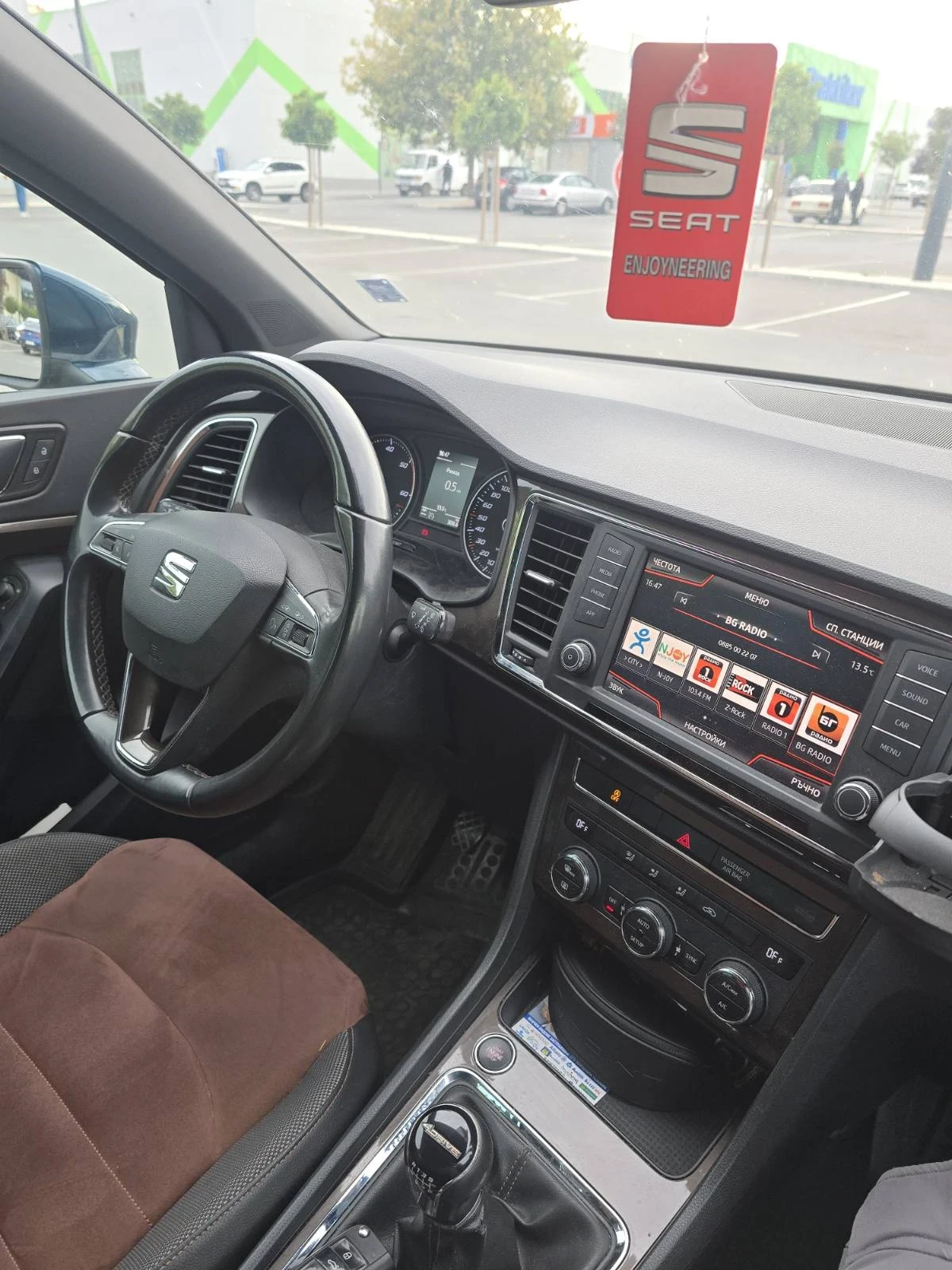 Seat Ateca, снимка 10 - Автомобили и джипове - 56509761