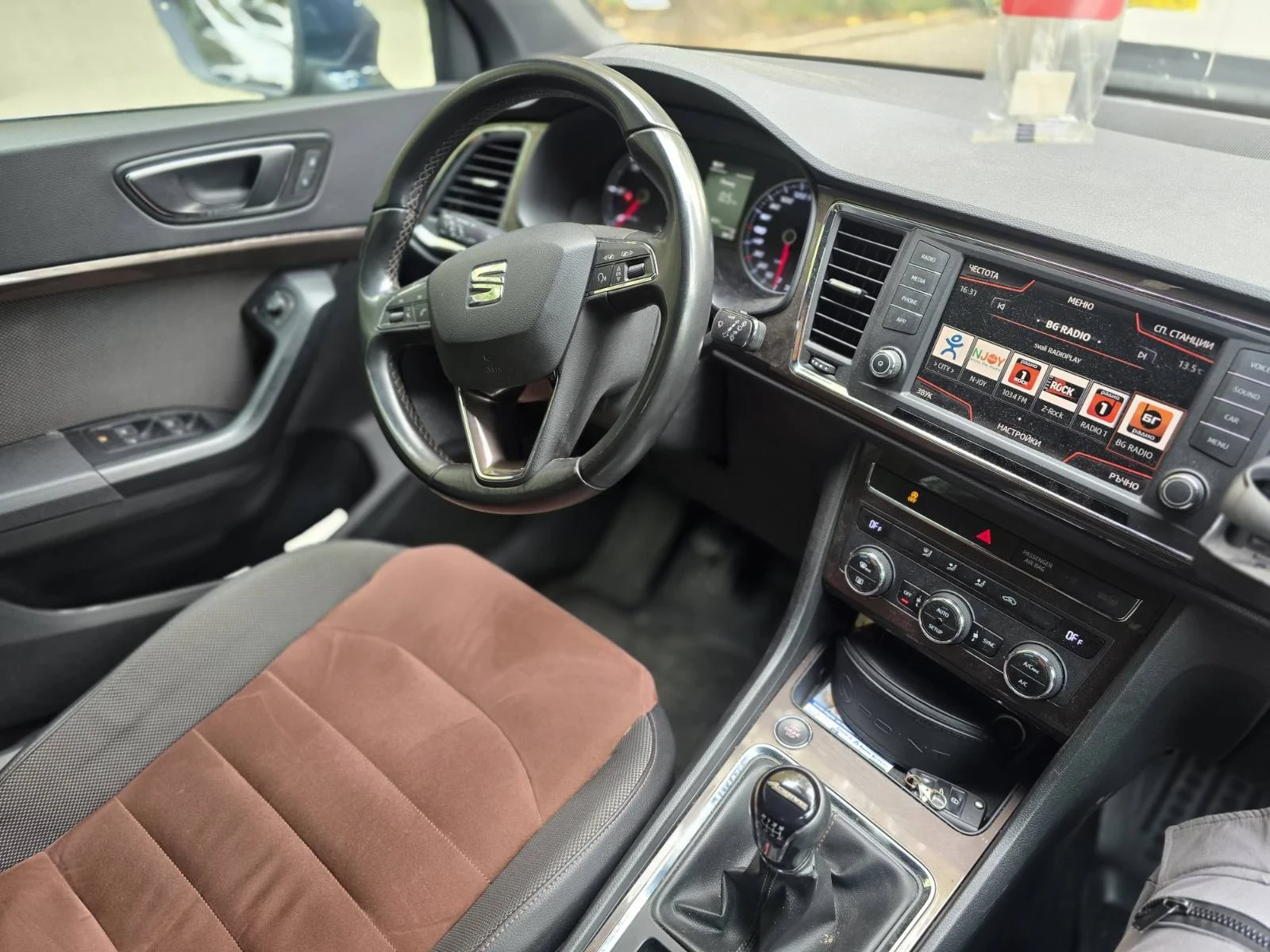 Seat Ateca, снимка 8 - Автомобили и джипове - 56509761